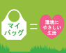 �G�R�o�b�O